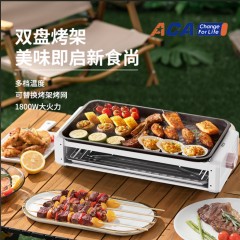 北美电器ACA  电热烧烤架 1800W ALY-H18SK01J