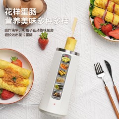 艾贝丽Abereve 多功能鸡蛋杯 ABL-JD47