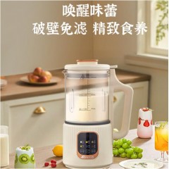 艾贝丽豆浆机1000ML ABL-DJ31