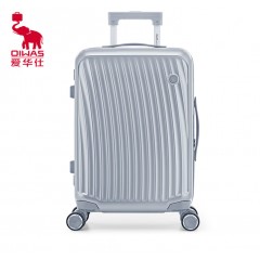 爱华仕 拉杆箱 20寸 OCX6620 （黑、银）