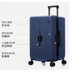 爱华仕 拉杆箱 20寸 OCX6743