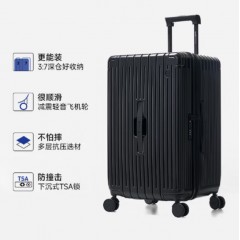 爱华仕 拉杆箱 24寸 OCX6743