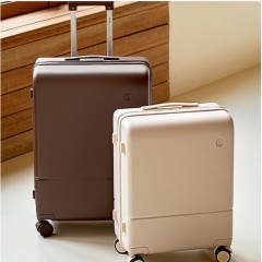 爱华仕云卷箱 20寸 OCX6775