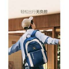 爱华仕 麻薯包  OCB5072