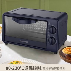 九阳电烤箱 10L KX10-V601