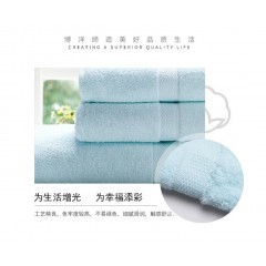 博洋家纺 亲柔毛浴巾三件套 （毛巾*2：34*75cm/115g  浴巾*1：70*140cm/415g）