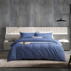 博洋家纺 床品四件套-烟岚云岫  （被套：200*230cm 床单：230*240cm  枕套*2：48*74cm）