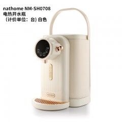 北欧欧慕 电热开水瓶(恒温调奶器)220*330*315mm  NM-SH0708