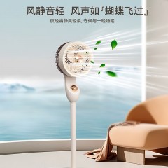 艾贝丽Abereve 空气循环扇  ABL-FS731S