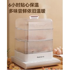 爱贝丽21L电蒸锅 ABL-ZG165