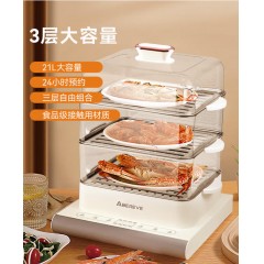 爱贝丽21L电蒸锅 ABL-ZG165