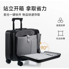爱华仕 拉杆箱 18寸 OCX6641-18