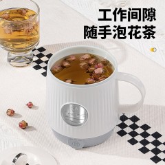 艾贝丽Abereve 养生杯 ABL-YS51