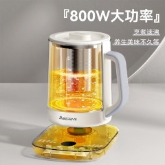 艾贝丽Abereve 养生壶 ABL-YSH729
