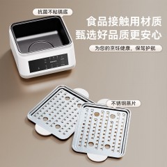 艾贝丽Abereve 电蒸锅 ABL-ZG43