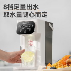 艾贝丽Abereve 即热式饮水机 ABL-YS329