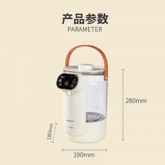 艾贝丽Abereve 恒温一体式开水瓶 ABL-SP82A