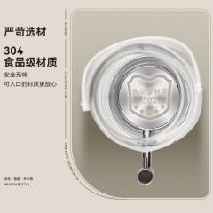 艾贝丽Abereve 电热水壶 (养生壶)　 ABL-SP31