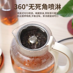 艾贝丽Abereve 喷淋煮茶器 ABL-ZC68