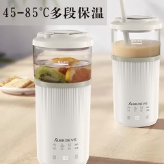 艾贝丽Abereve 便携式电热水杯 GM-PC701