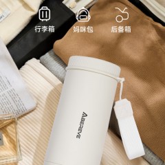 艾贝丽Abereve 便携式电热水杯 ABL-BX91