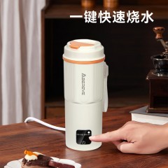 艾贝丽Abereve 多功能电热水杯 ABL-BX23