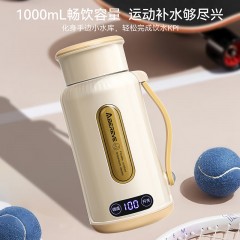 艾贝丽Abereve 便携式电热水杯   ABL-SH139