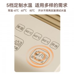 艾贝丽Abereve 即热式饮水机 ABL-YS725