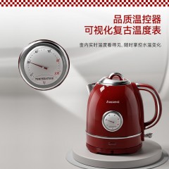 艾贝丽Abereve 欧式电热水壶 ABL-SH1314