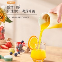 艾贝丽Abereve 便携式果汁机  ABL-GZ94