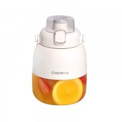 艾贝丽Abereve 便携式果汁桶  ABL-GZ97