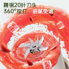 艾贝丽Abereve 便携式果汁桶  ABL-GZ97