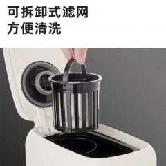 艾贝丽Abereve 全自动磨豆咖啡机 ABL-KF498M