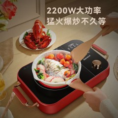 艾贝丽Abereve 多功能电陶炉机械款 ABL-DTL805J