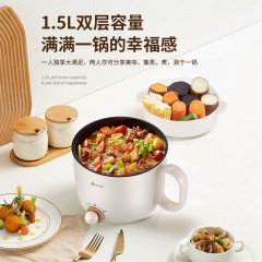 艾贝丽Abereve 电火锅（带蒸笼） ABL-HG15