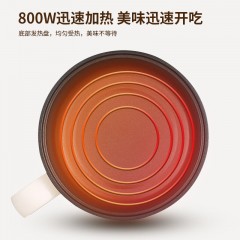 艾贝丽Abereve 电火锅（带蒸笼） ABL-HG15