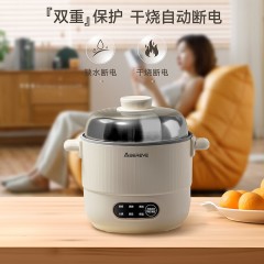 艾贝丽Abereve 多用锅-蒸屉款 ABL-DYG1213