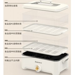 艾贝丽多功能电火锅5L ABL-LLG913S