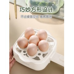 艾贝丽多功能早餐机0.8L ABL-ZDG827