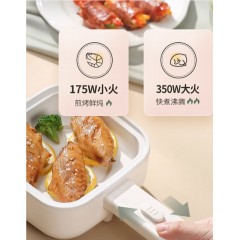 艾贝丽多功能早餐机0.8L ABL-ZDG827