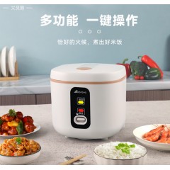 艾贝丽电饭煲 2LABL-FBJ27