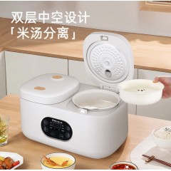 艾贝丽双胆智能低糖电饭煲4L ABL-DFB409