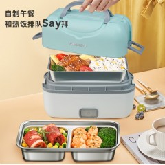 艾贝丽便携式电热饭盒1LABL-FH02