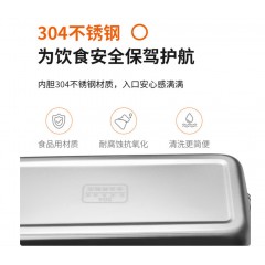 艾贝丽便携式电热饭盒1LABL-FH02