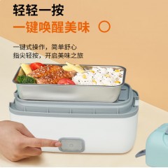 艾贝丽便携式电热饭盒1LABL-FH02