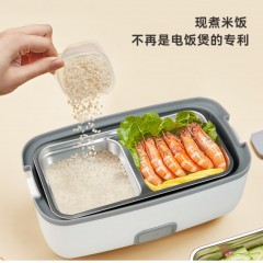 艾贝丽便携式电热饭盒1LABL-FH02