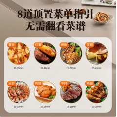 艾贝丽空气炸锅2L ABL-KZ225