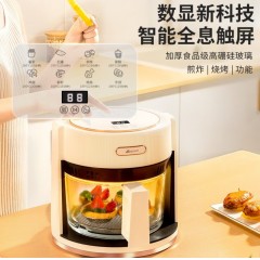 艾贝丽空气炸锅4L ABL-KZ49