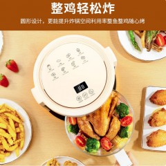 艾贝丽空气炸锅4L ABL-KZ49