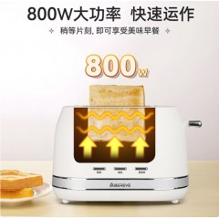 艾贝丽多士炉 ABL-DSL72